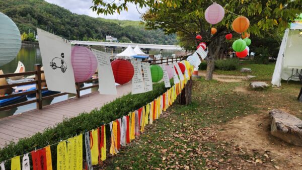 2025년 안동한지축제 다채로운 체험 현장